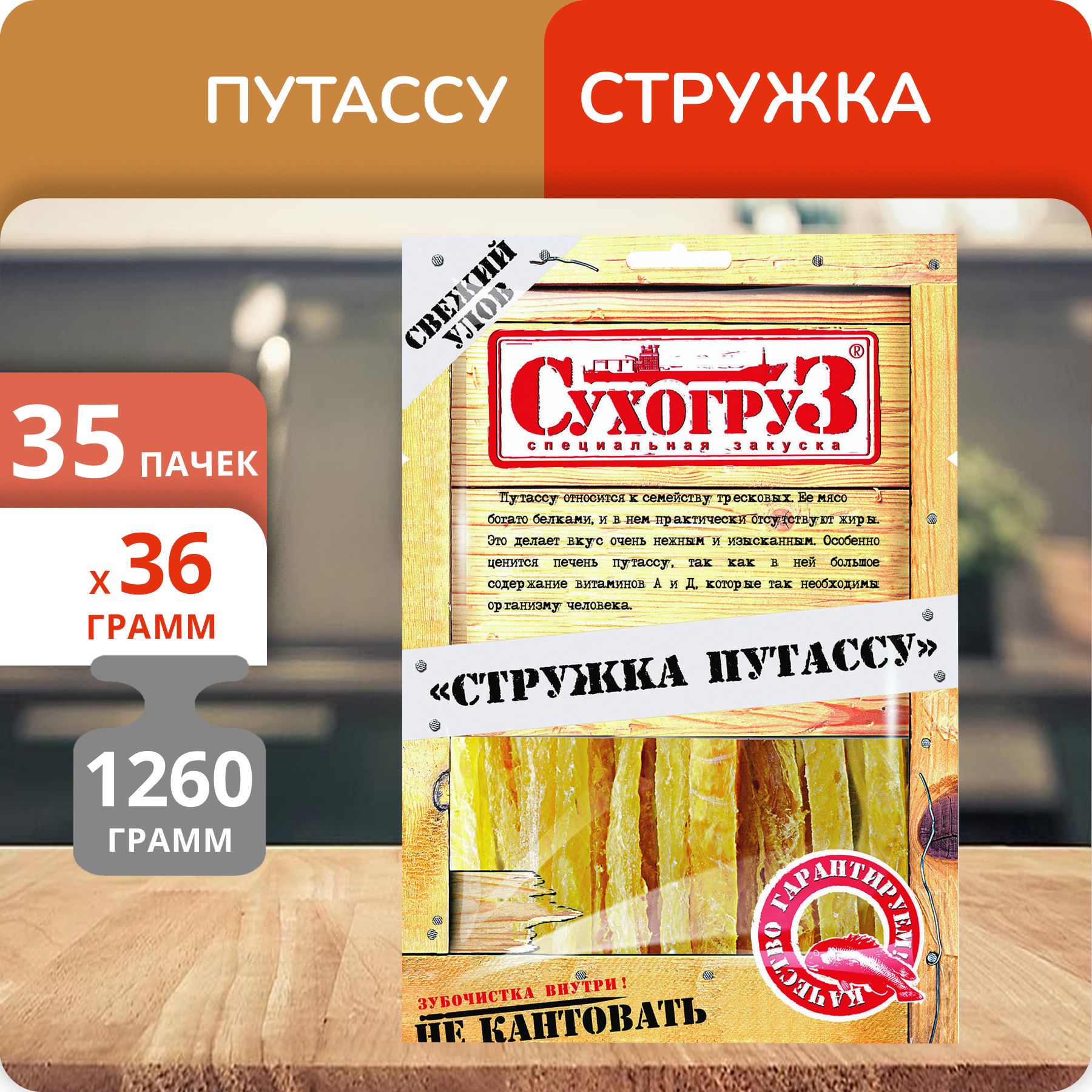 Рогонозды соратын порно