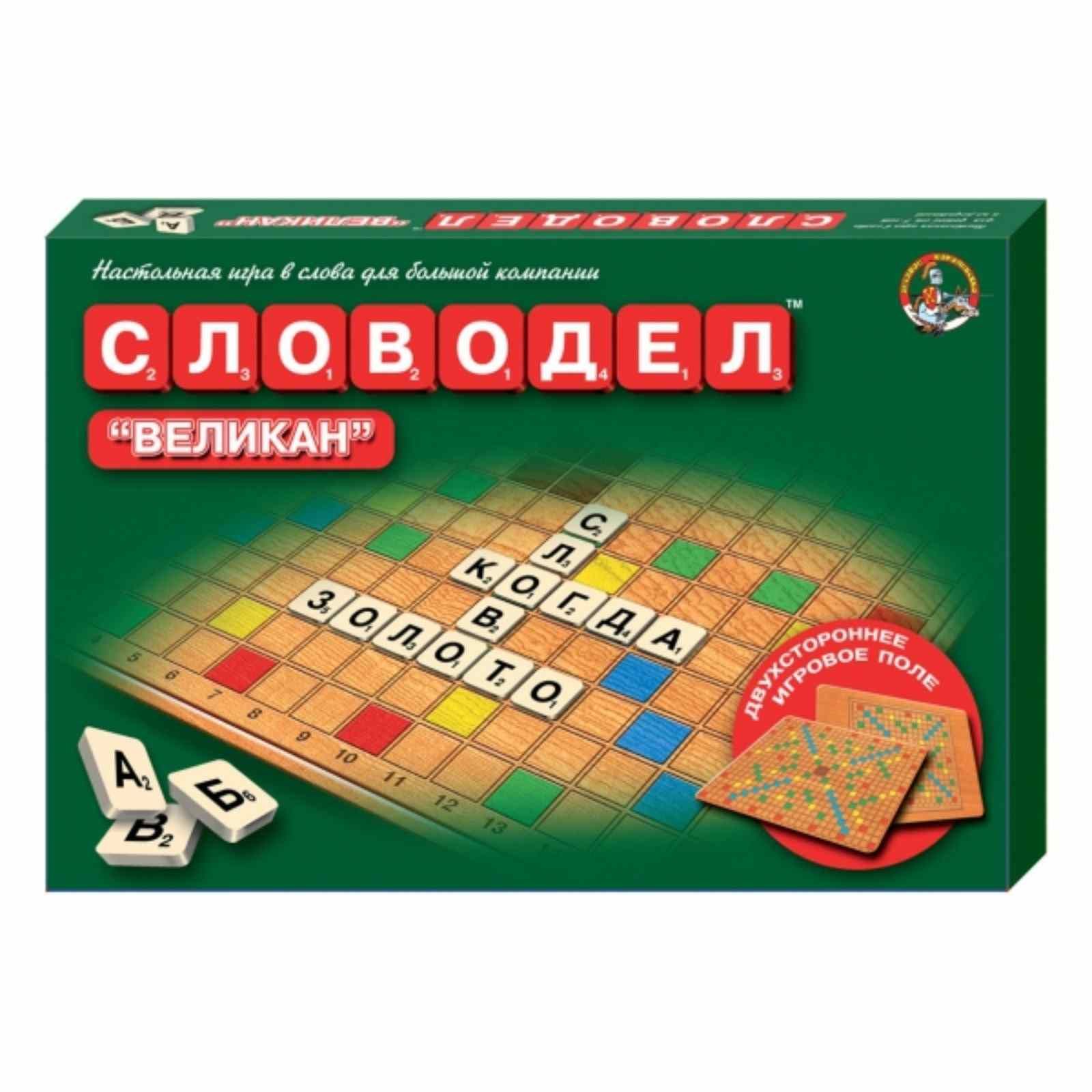 Игра настольная, 24*37 см, 