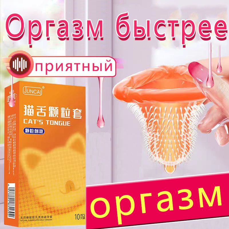 Секс - ащы және әдемі слайдтар