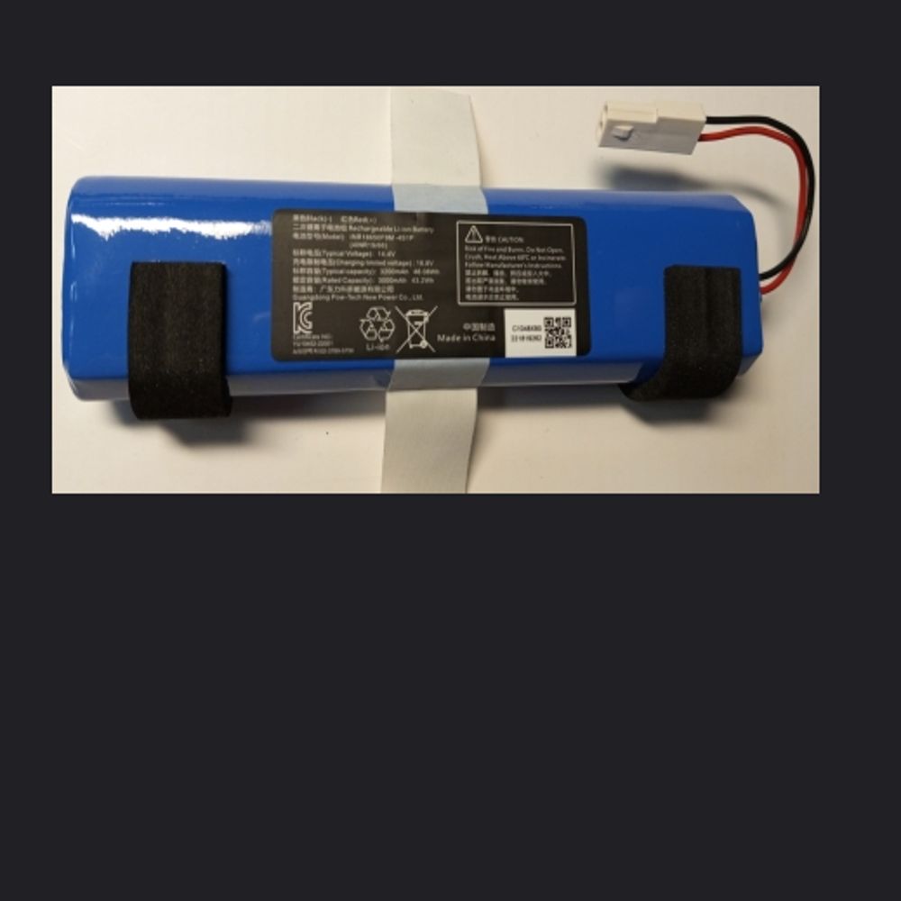Аккумулятор (АКБ) 3200mAh для робота пылесоса Polaris PVCR/DC 5001 / PVCR 5002 IQ Home 021472
