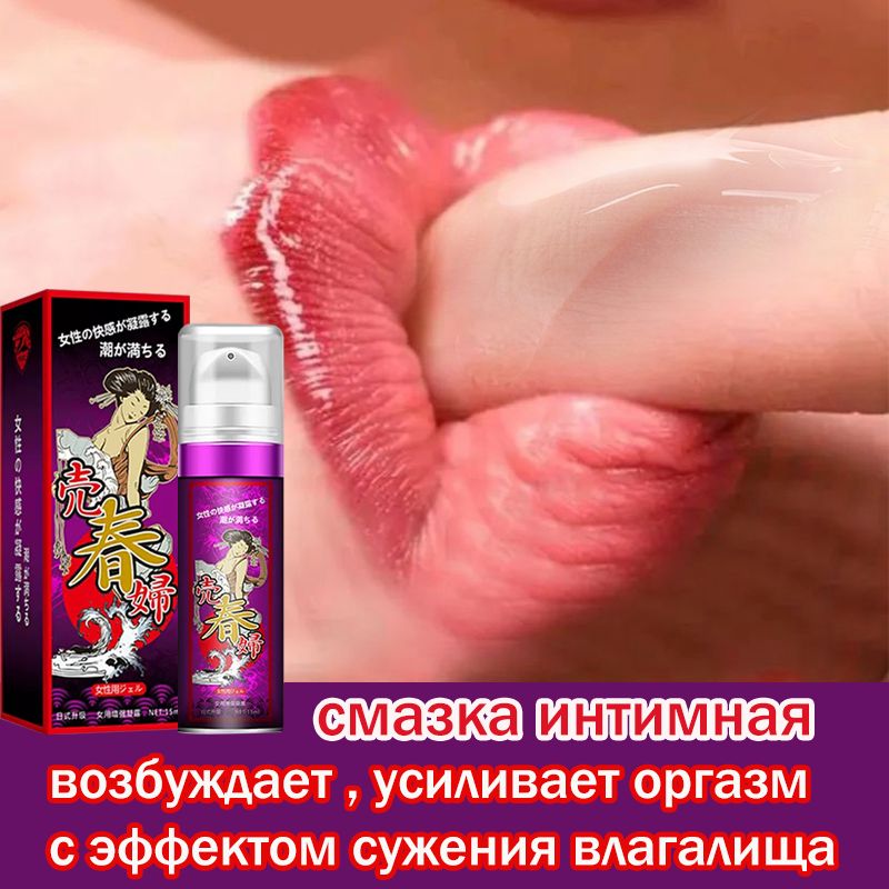 Orgazm fmf - rav16.ru veb-saytida