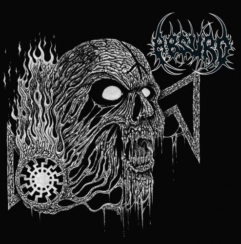 Absurd ブラックメタル black l Absurd - Schwarze Bande купить на OZON по низкой цене (1641911413)