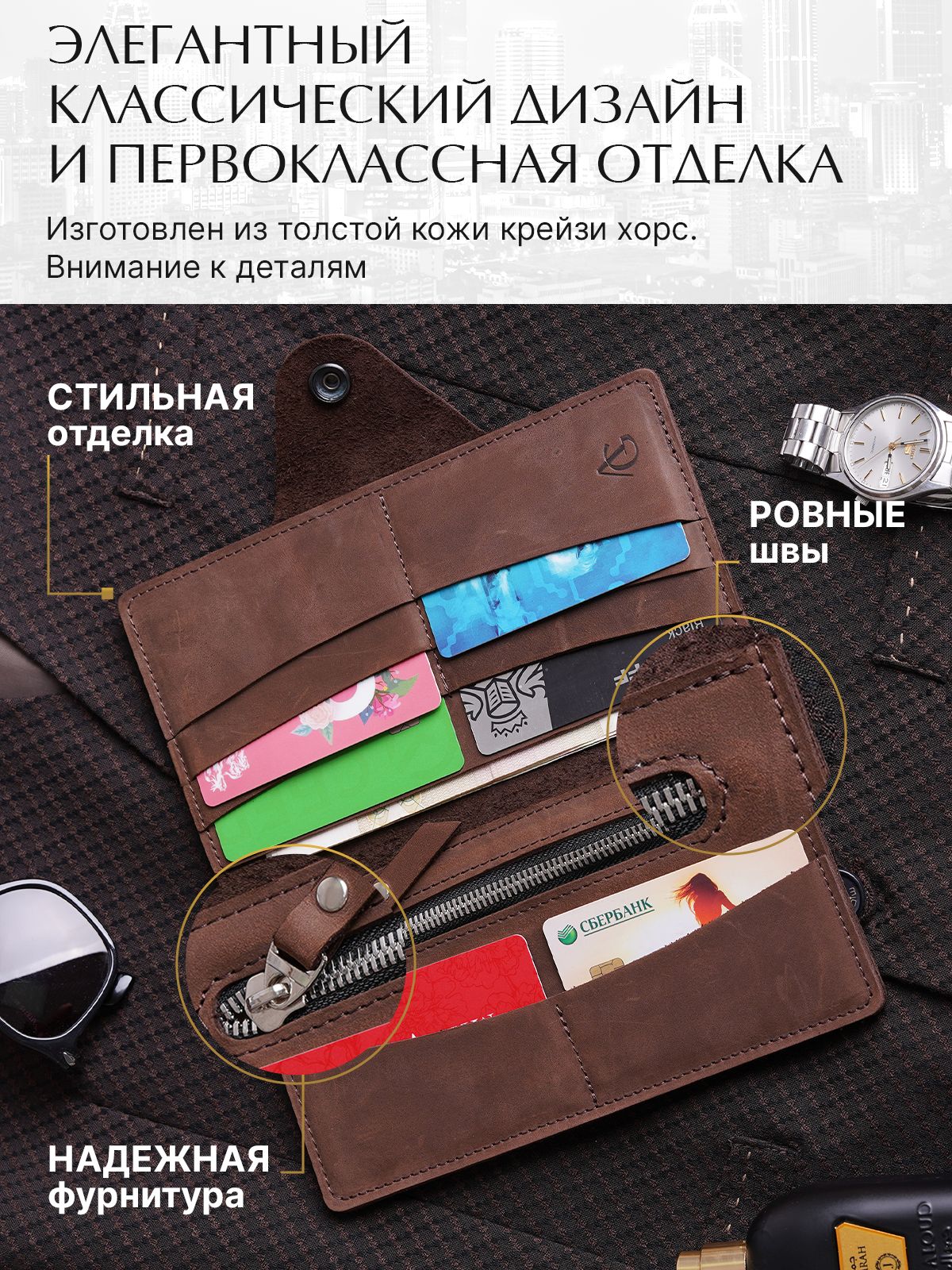 ozon-import