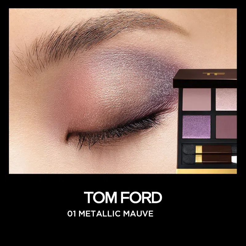 TOM FORD 01 LLIC MAUVE 未使用品 アイ カラー クォード / トム フォード ビューティ(パウダーアイ