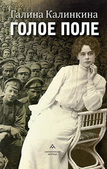 Вакуумы бар хардкор орыс порносы