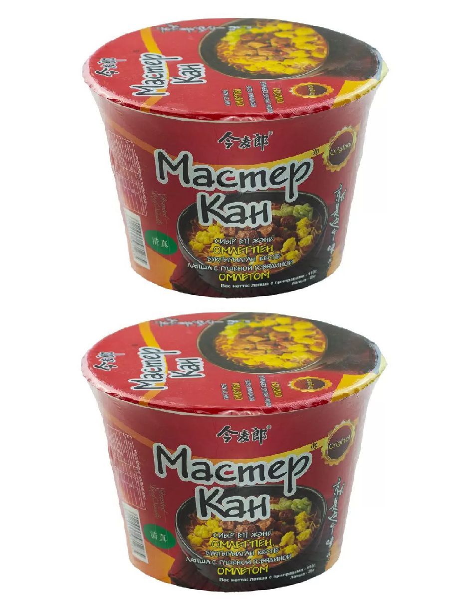 Сакура Харуно секс