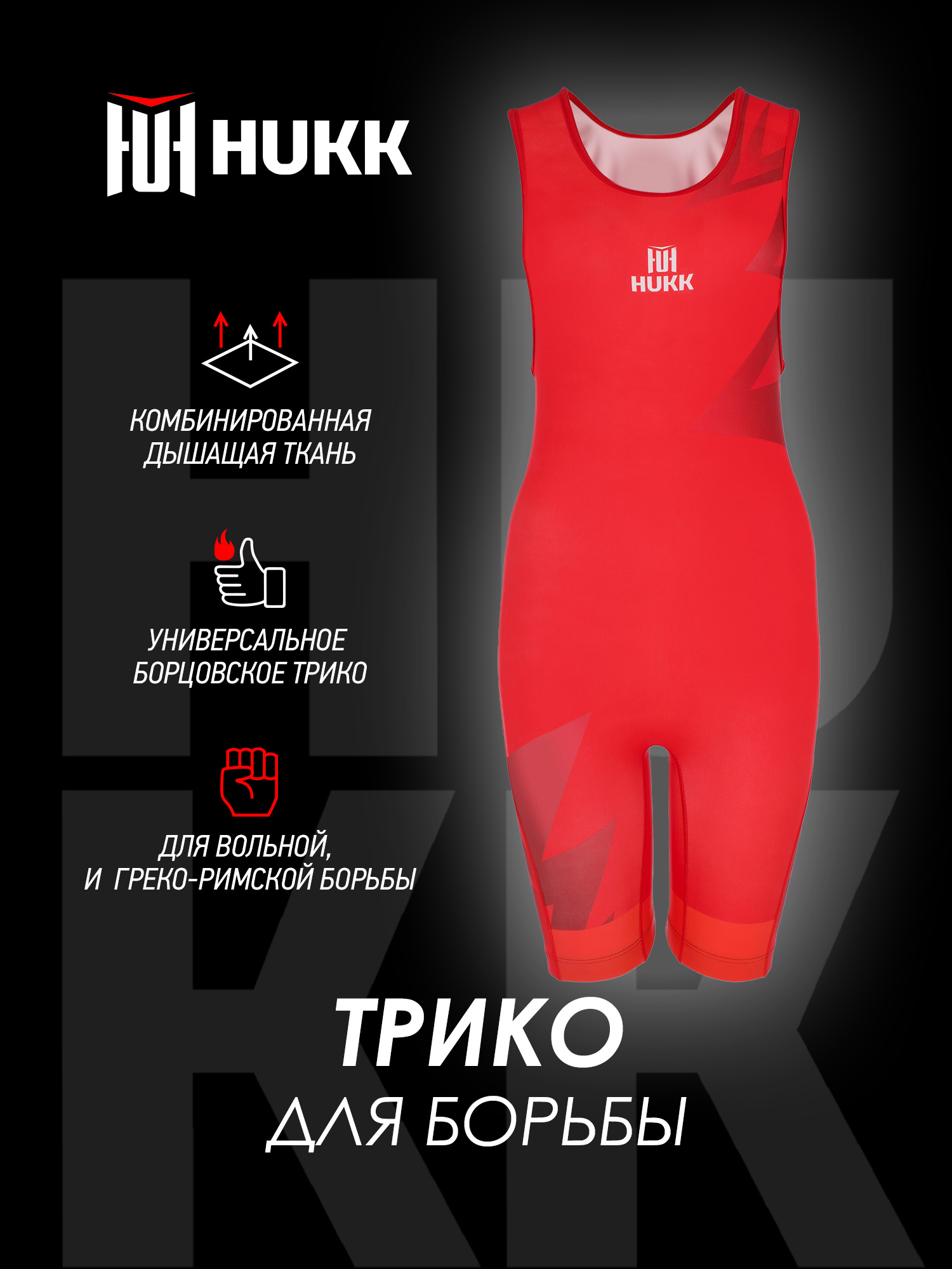Nitrox Therapy ����� ������: ����.