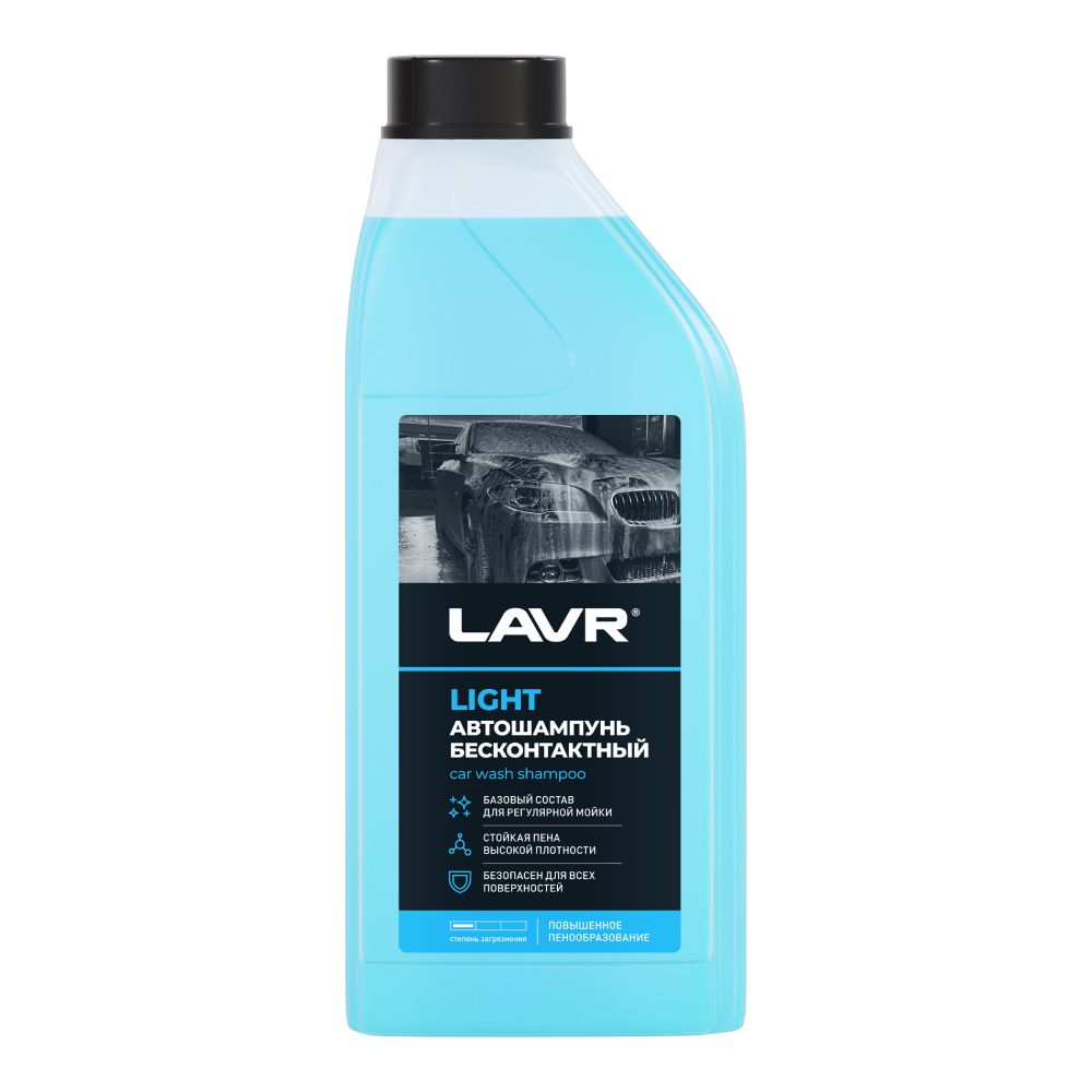 АвтошампуньдлябесконтактноймойкиLAVRLIGHTбазовыйсостав3.0(1л.)