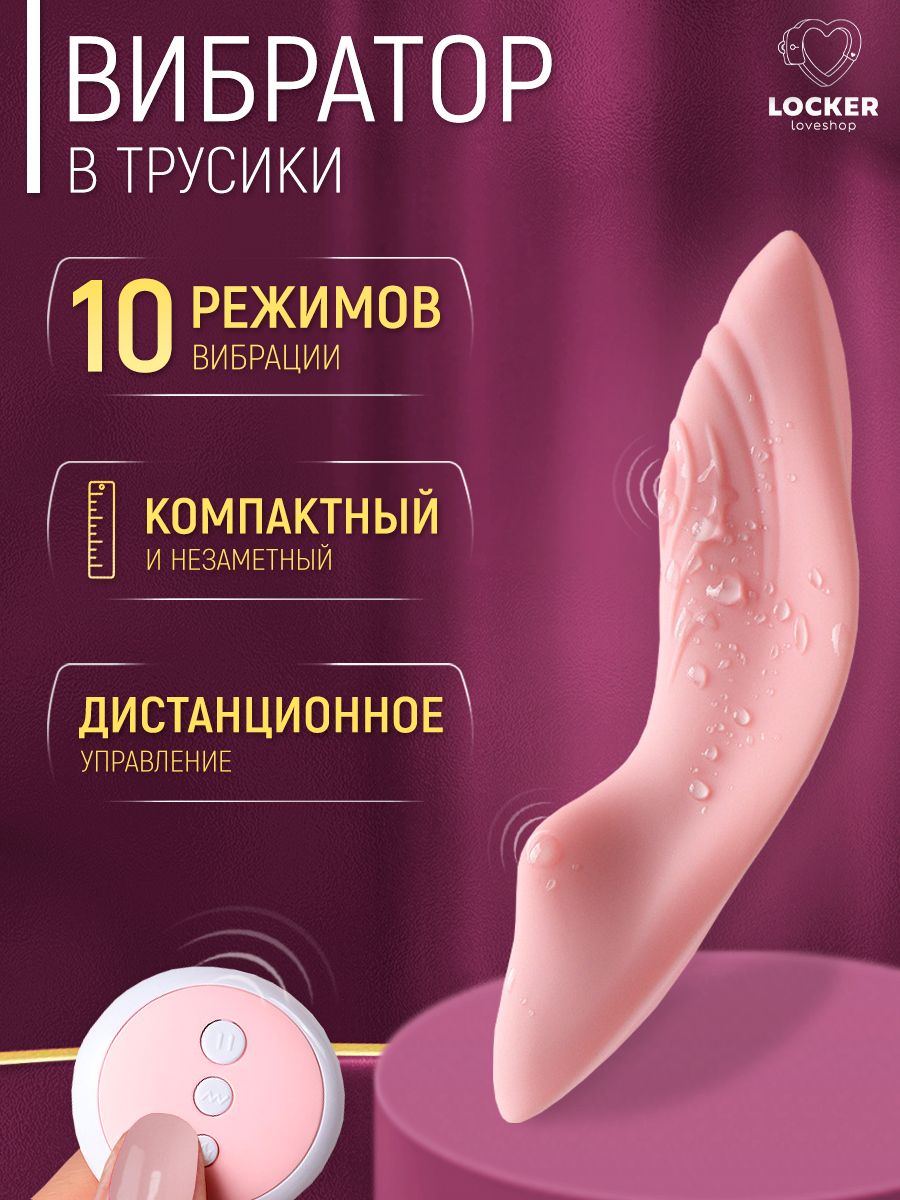 Керемет орыс порно