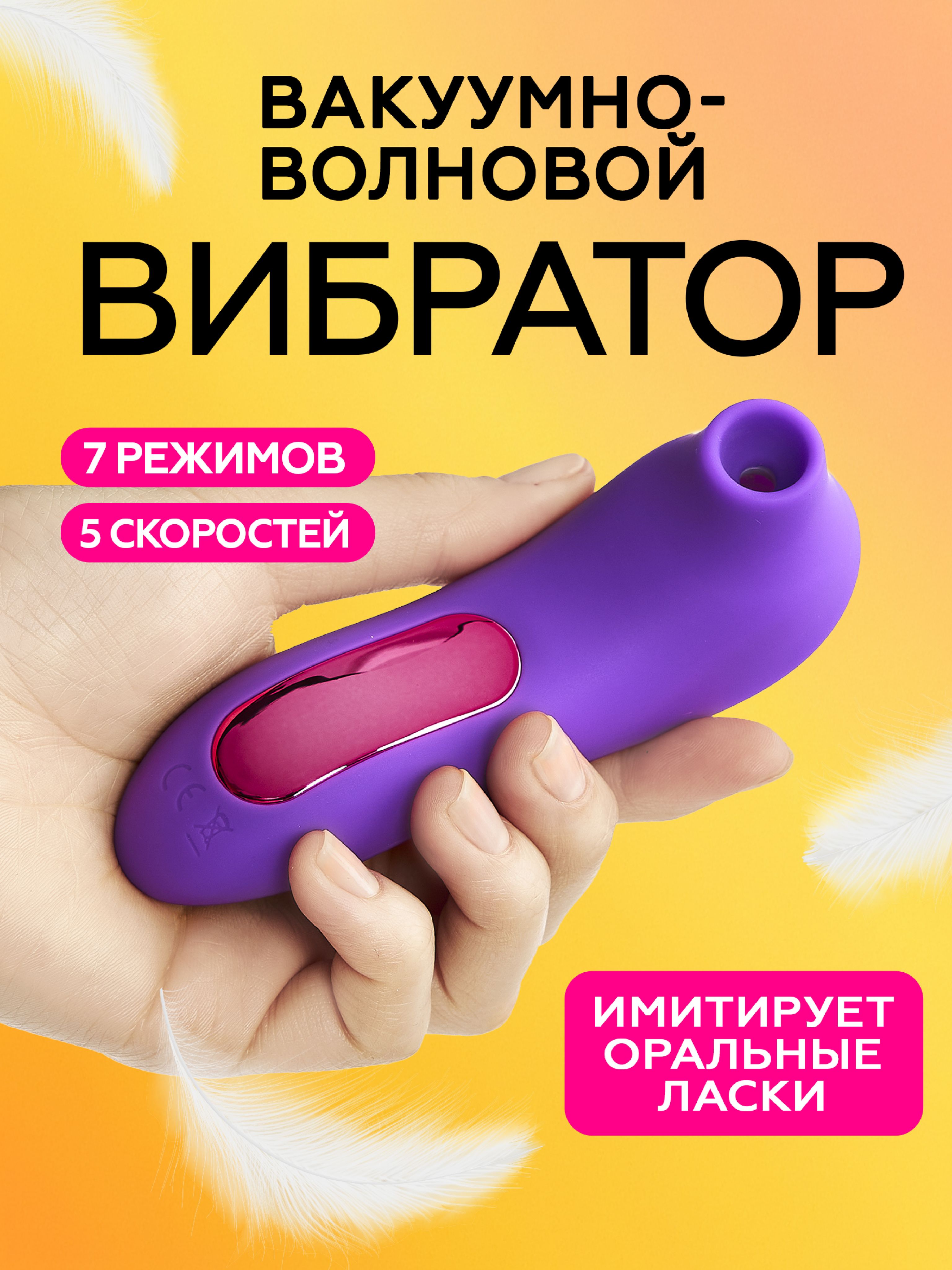 Жыныс мүшесі әдемі есекке кіреді