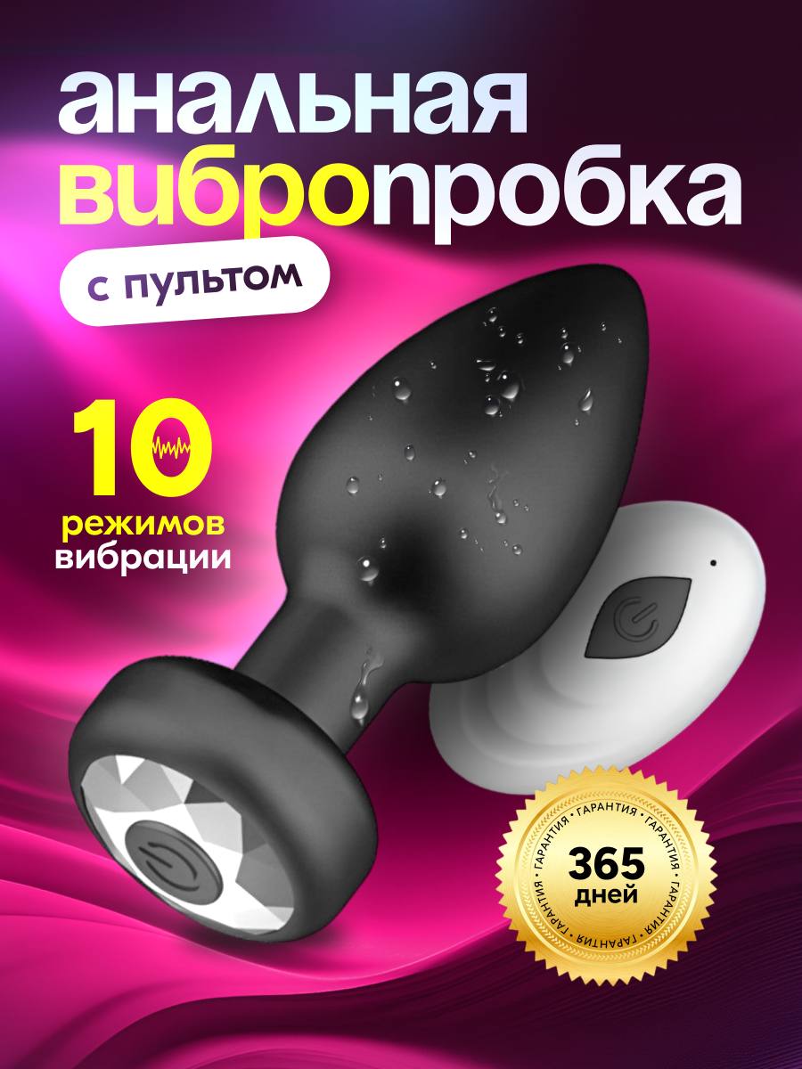 Татар әйелі эротика блять