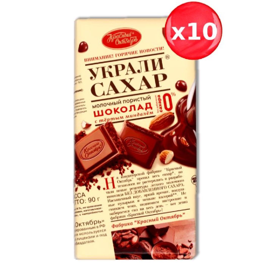 Жігіт қызды 20 минутта жыныстық қатынасқа түсірді.