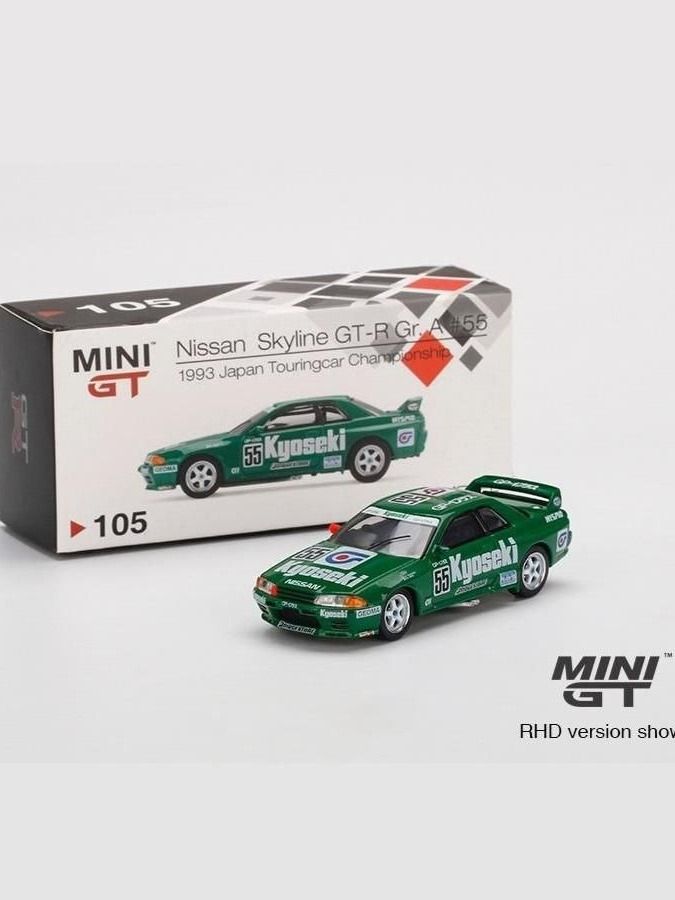 Машинка MINI GT 1/64 #105 Nissan Skyline GT-R (R32) Gr. A #55