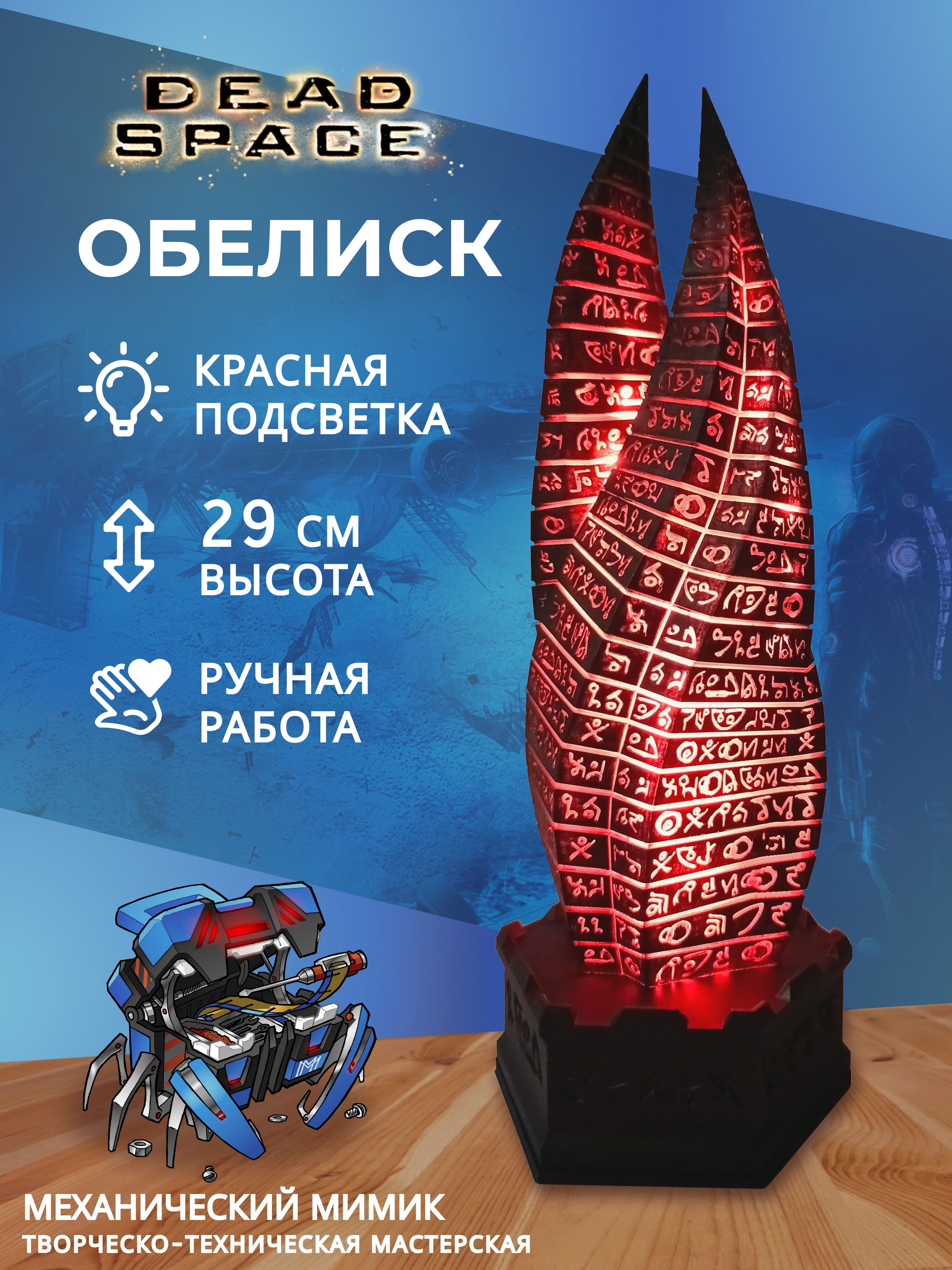 goods image
