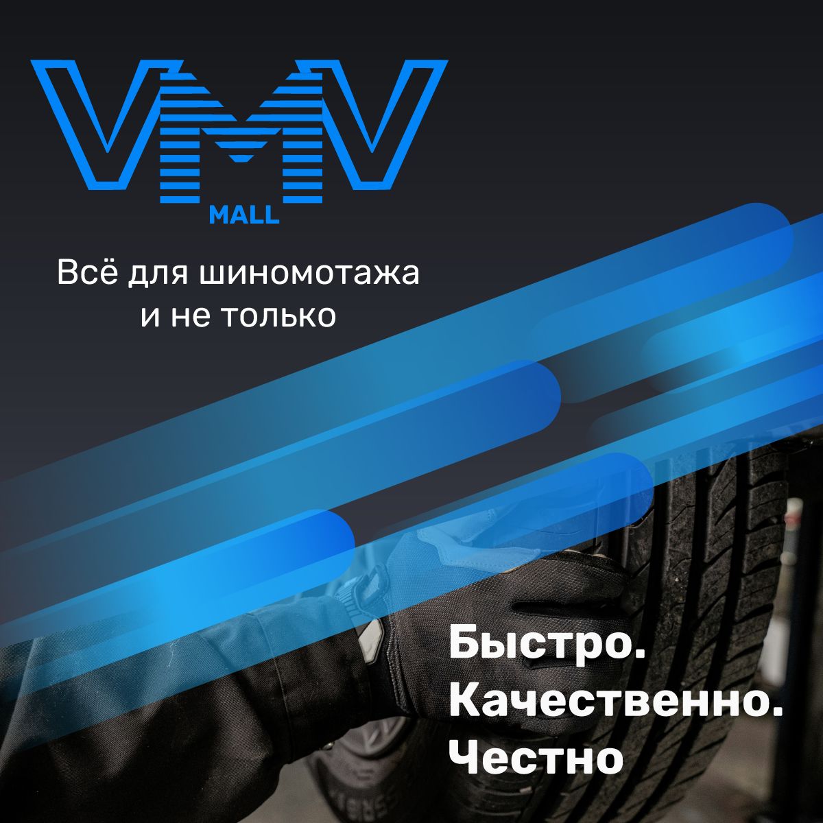 HodvikS Герметик бортов шин KLEYBERG 1000мл / 720 граммов (банка с кистью)