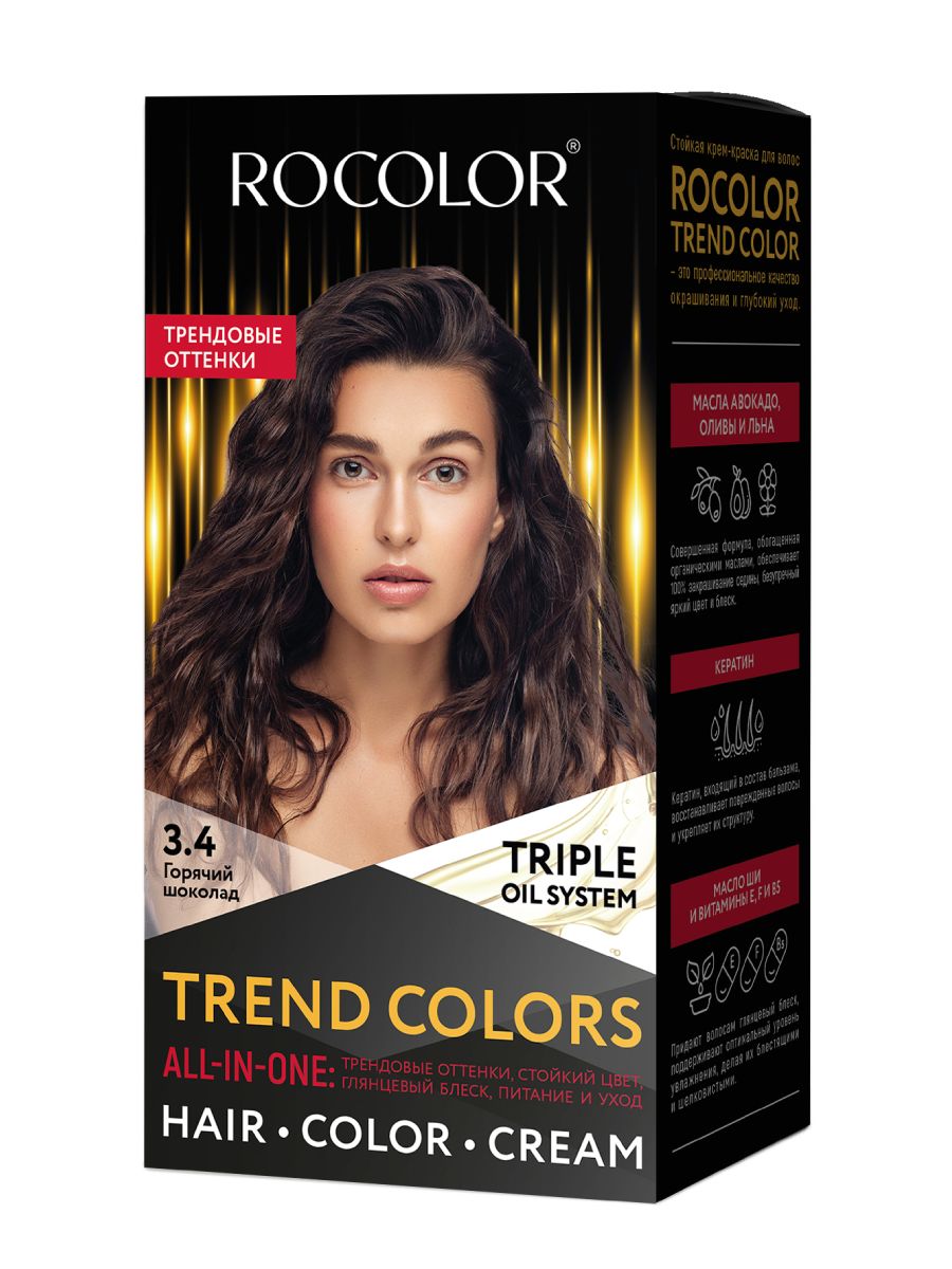 Rocolor Краска для волос 3.4 Горячий шоколад, 50/50/15 мл купить на ...