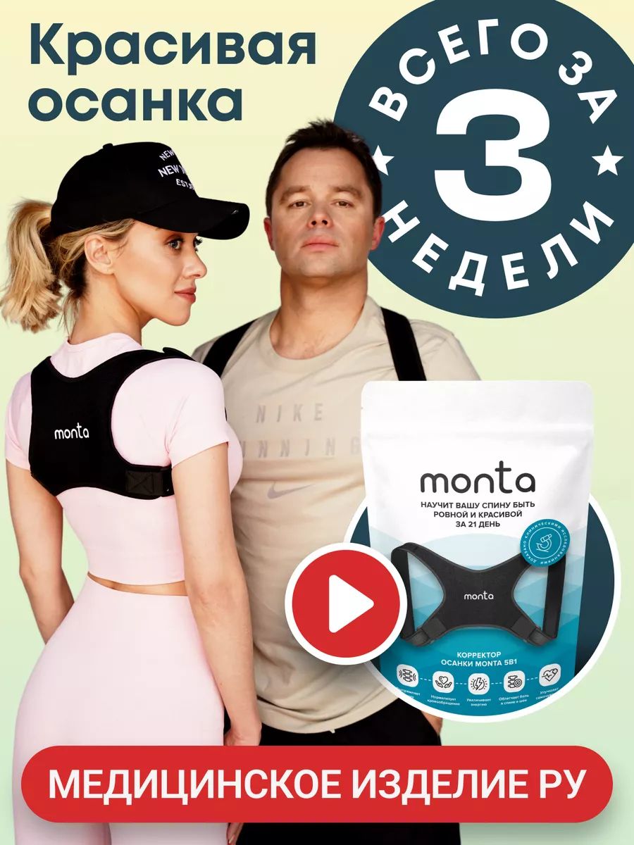 Орыс BBW порно онлайн көру