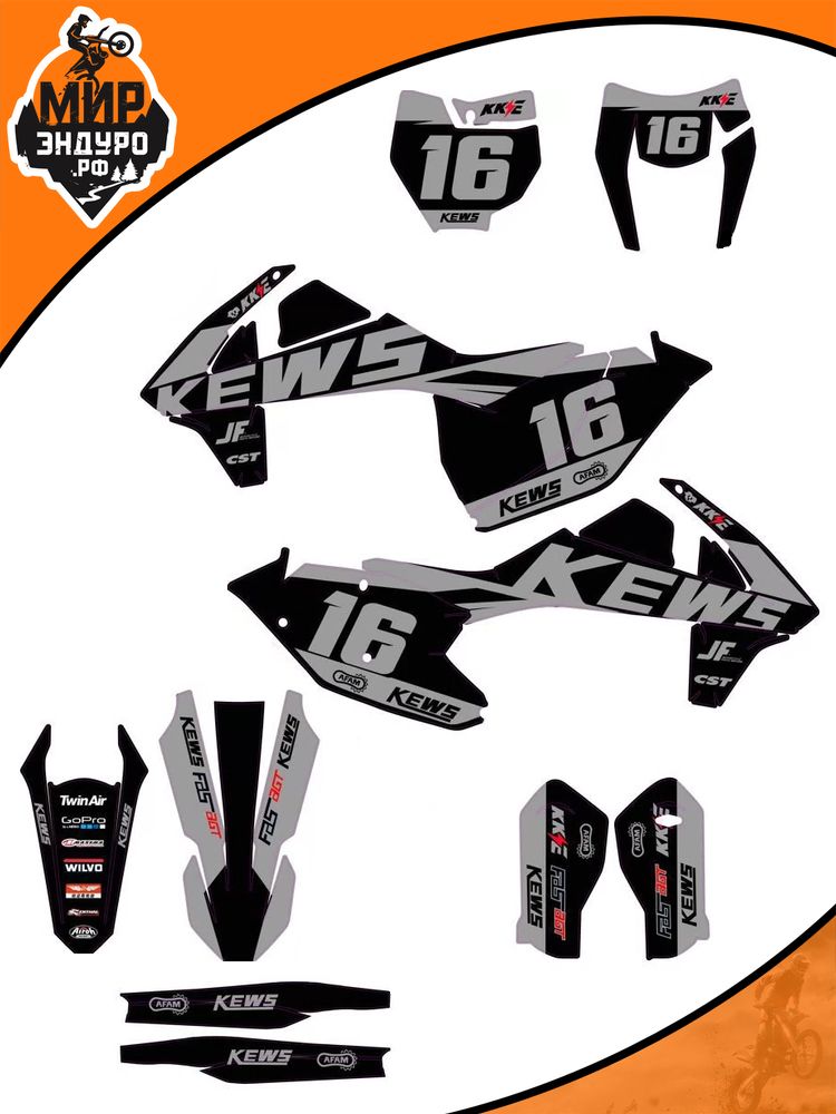 Комплект наклеек на мотоцикл KEWS K16 KTM 2016-2018