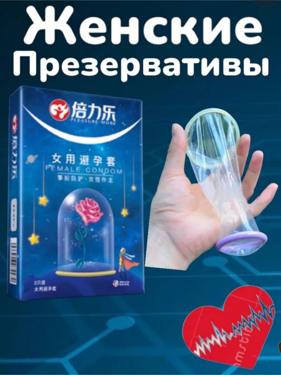 Жапондық порно мастурбация