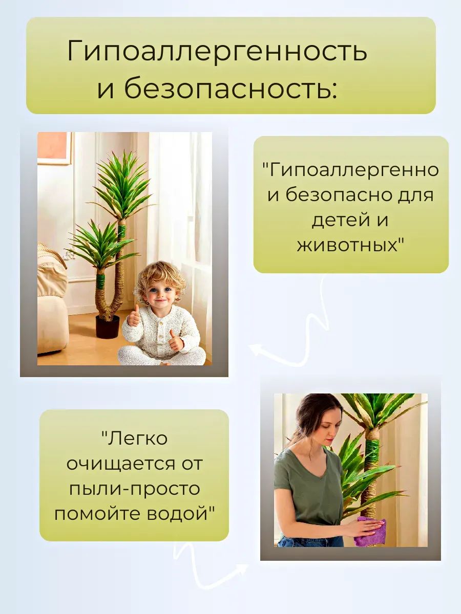 Драцена 1,35m Зелёный 0391-5A Китай