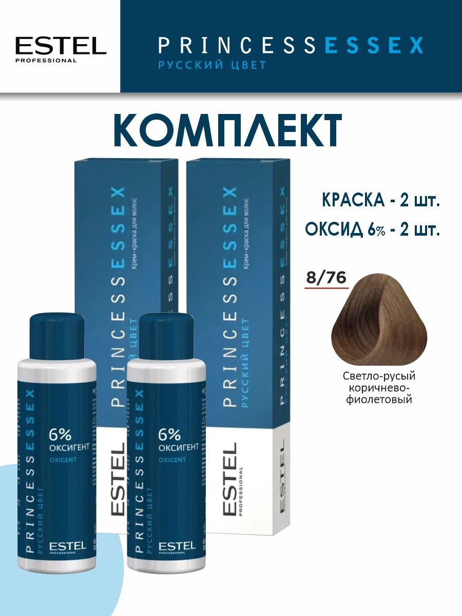 Интернетте мас әйелдердің қатты трафарет болғанын қараңыз