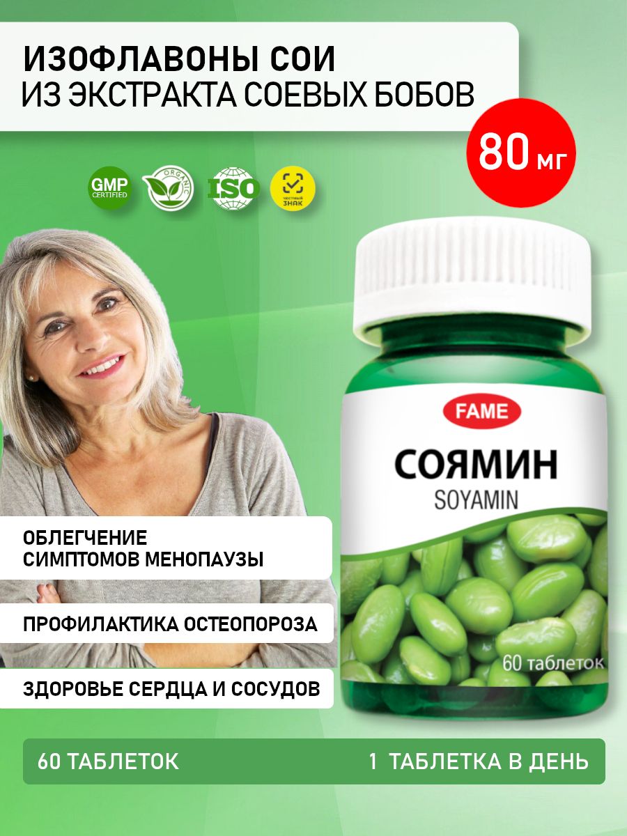 Үйдегі ресейлік жеке секс