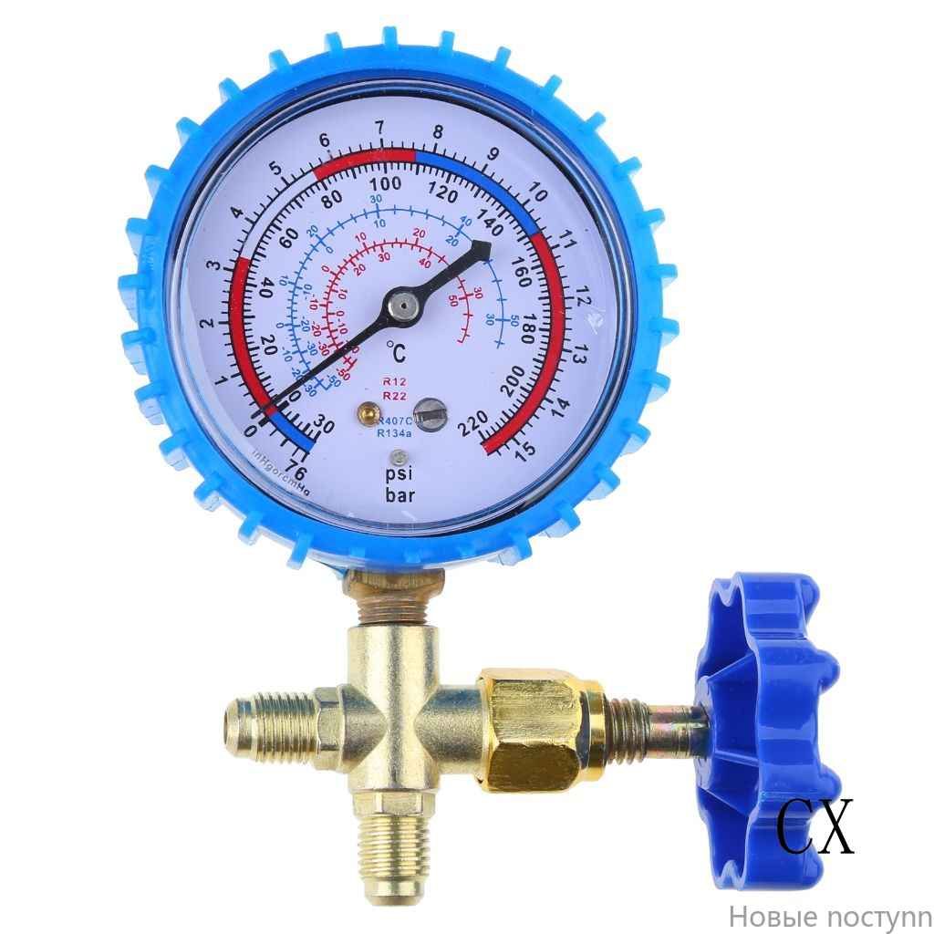 Профессиональныйманометрдлязаправкихладагентакондиционеравоздуха220фунтовнаквадратныйдюйм500PSI