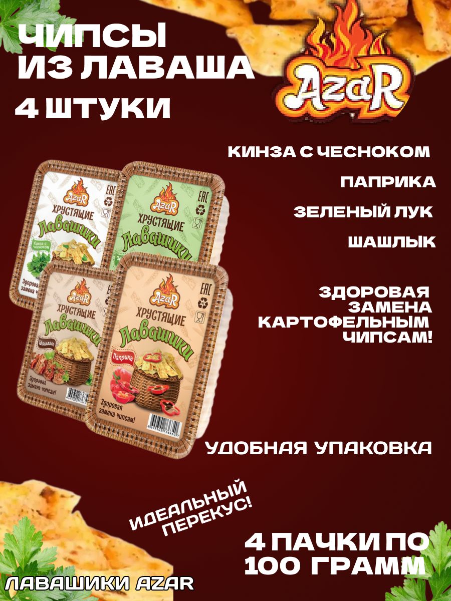 Дененің мінсіз суреті бар жалаңаш славян әйелі Ұйықтар алдында жұмсақ минет