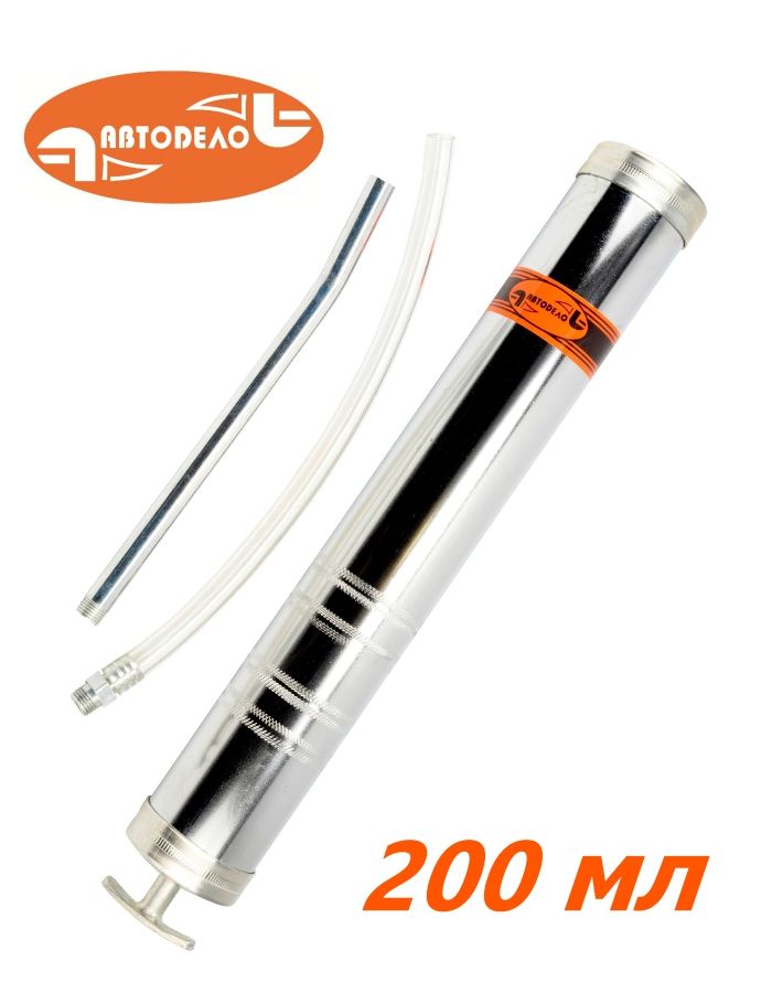 Шприц маслозаливной 200 мл (металл.) АвтоDело