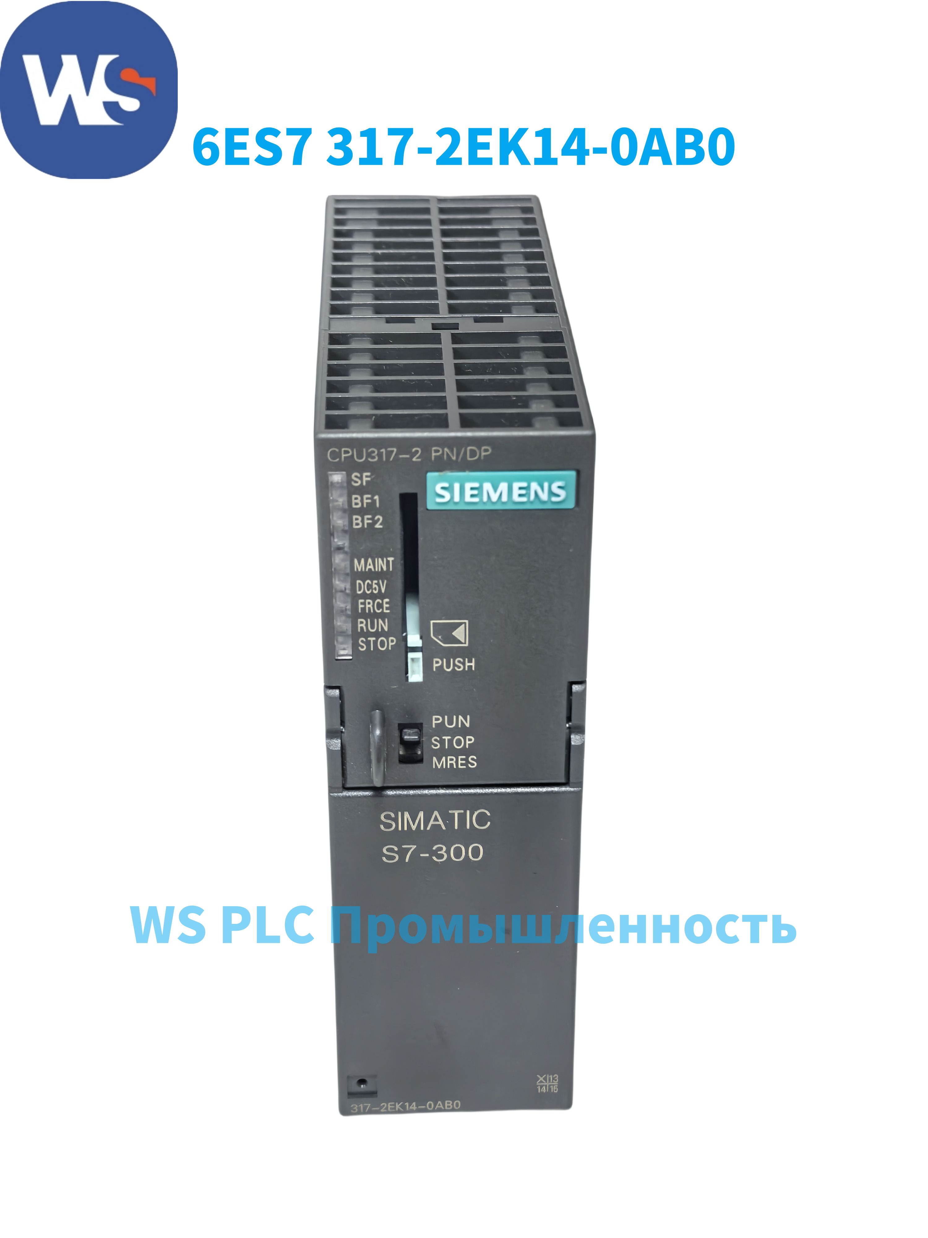 6ES7317-2EK14-0AB0совершенноновыйSIMATICS7-300CPU317-2PN/DP