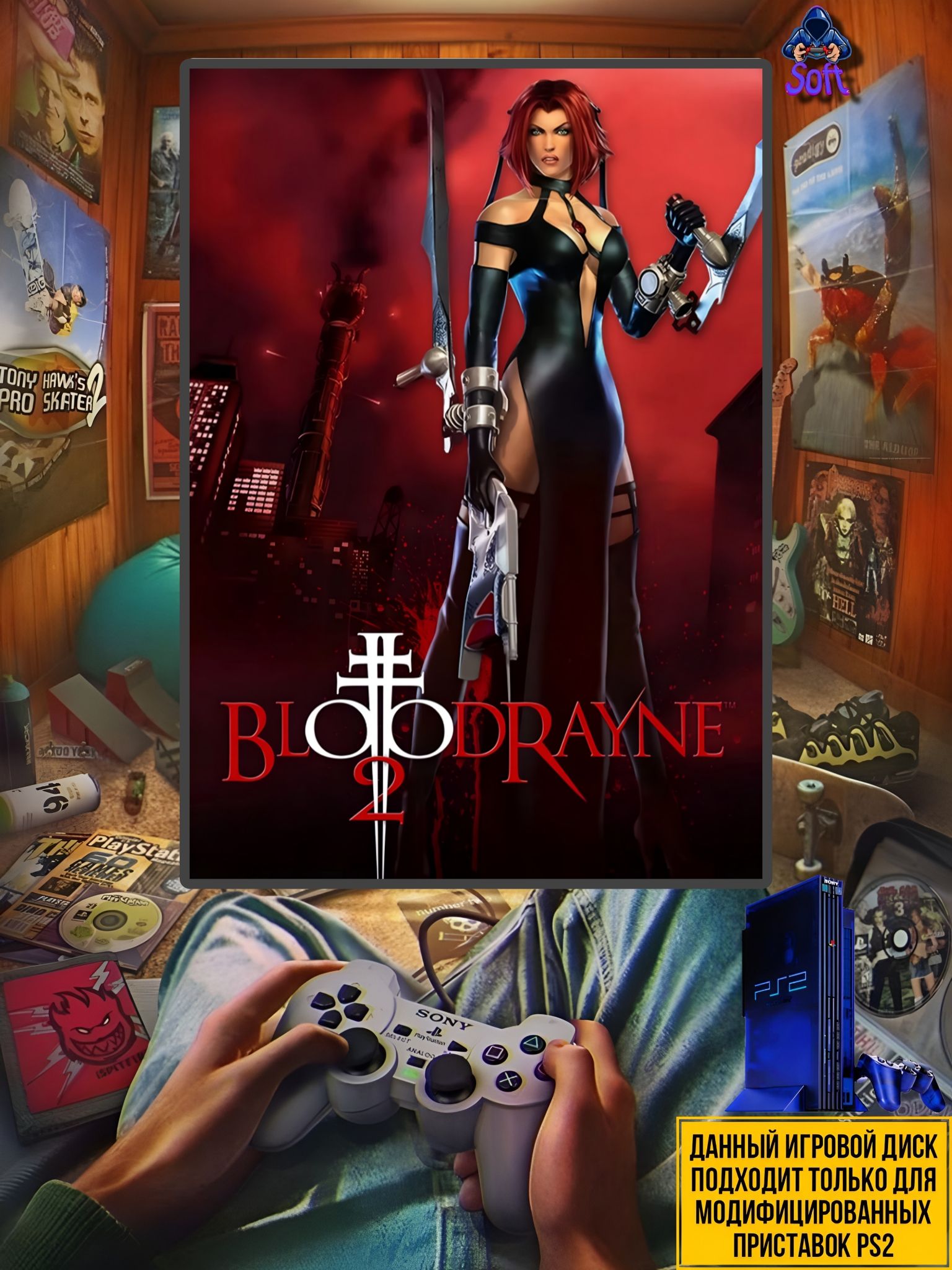 Мультфильмдер періштелердің секс достары Жалаңаш Марина Неелова