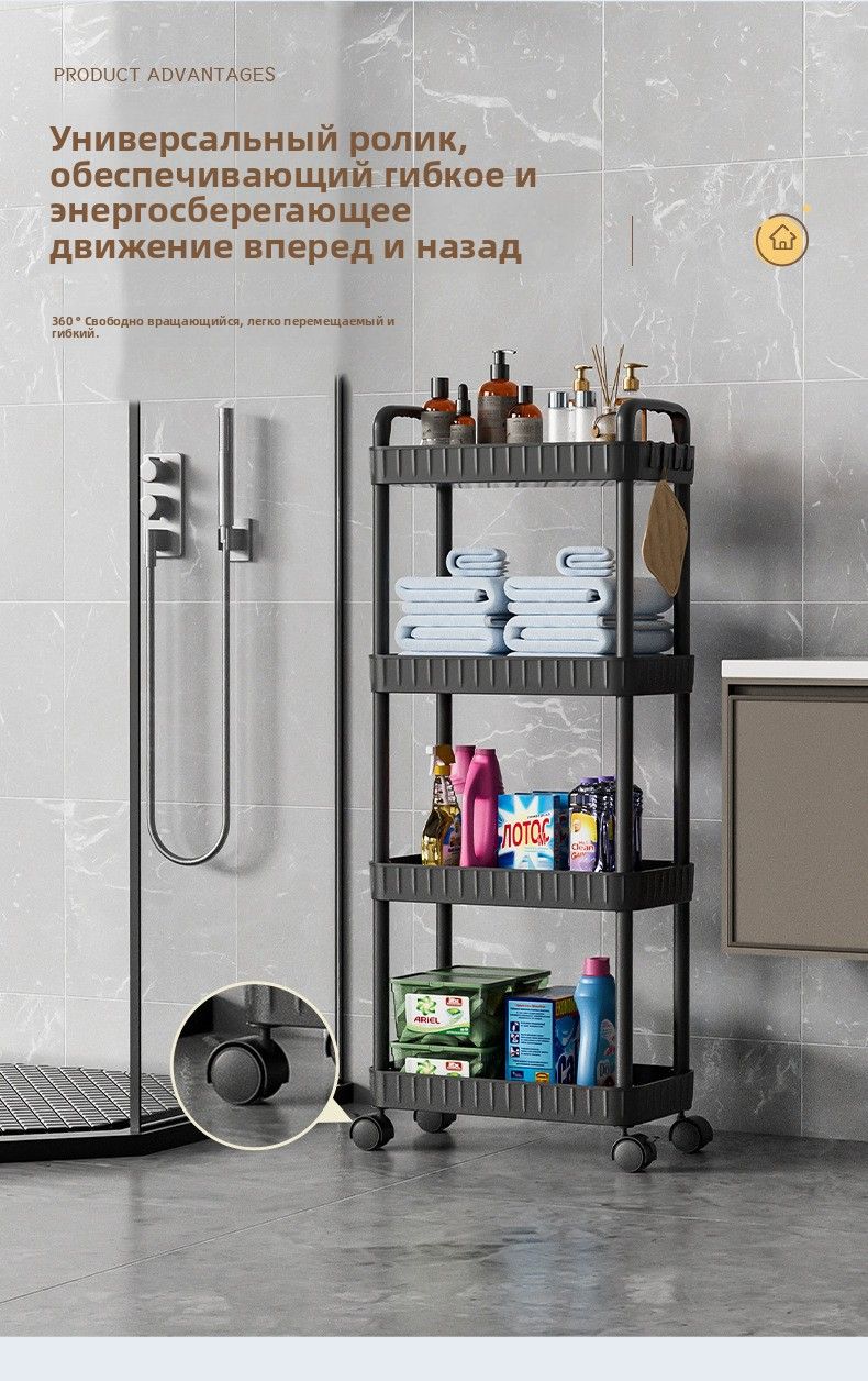 Этажерка,5секц.,Пластик,25х25х125см