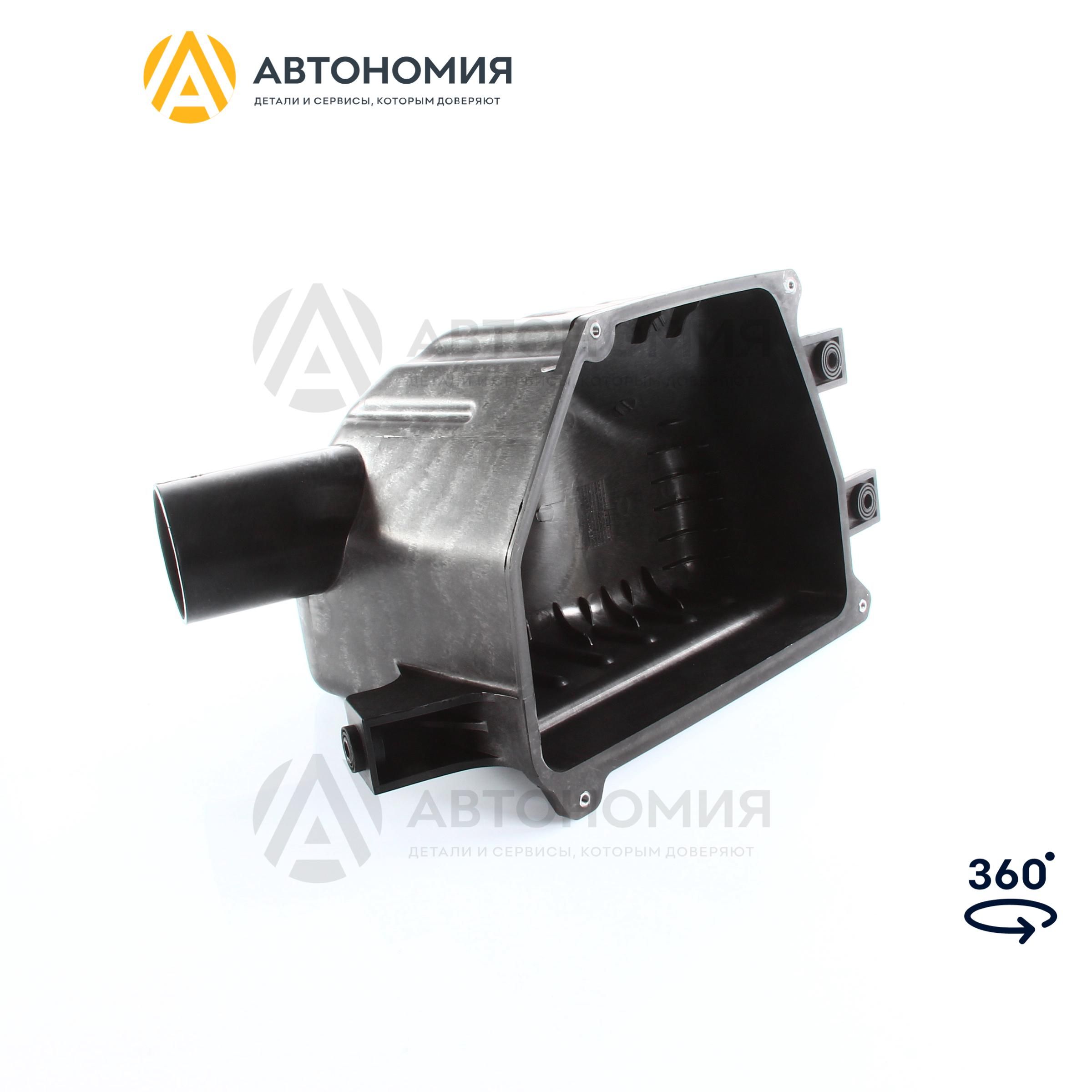 Корпус воздушного фильтра General Motors 96628886 купить на OZON по ...