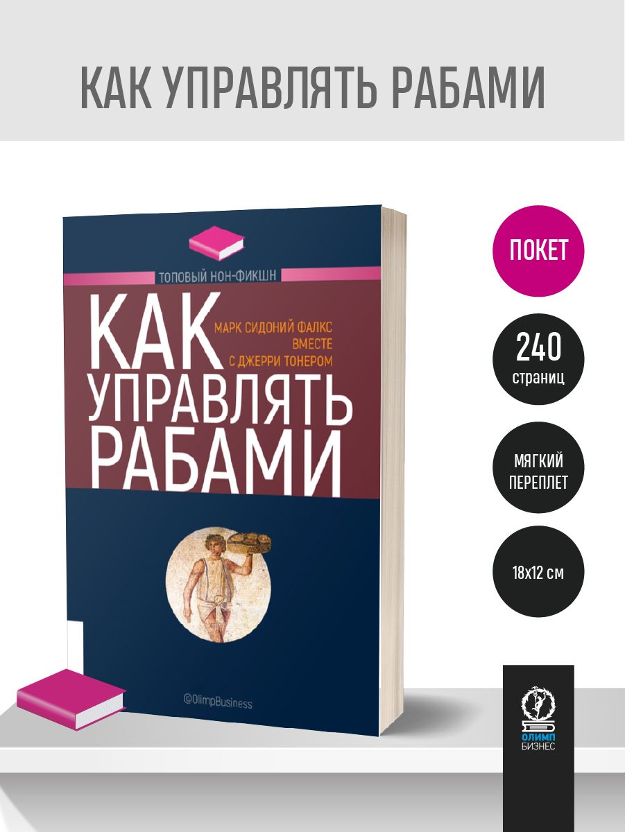 Қарапайым әйел достарымен жыныстық қатынасқа түседі