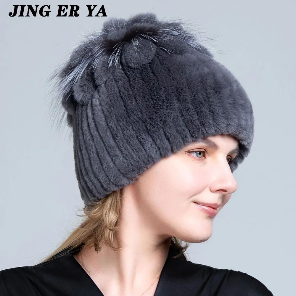 Шапкабоярка