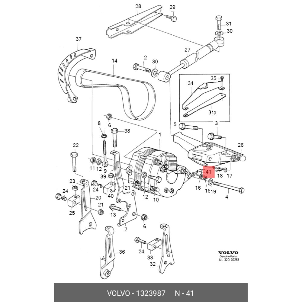 Колпачок клеммы VOLVO 1323987, oem 7401323987 купить на OZON по низкой ...