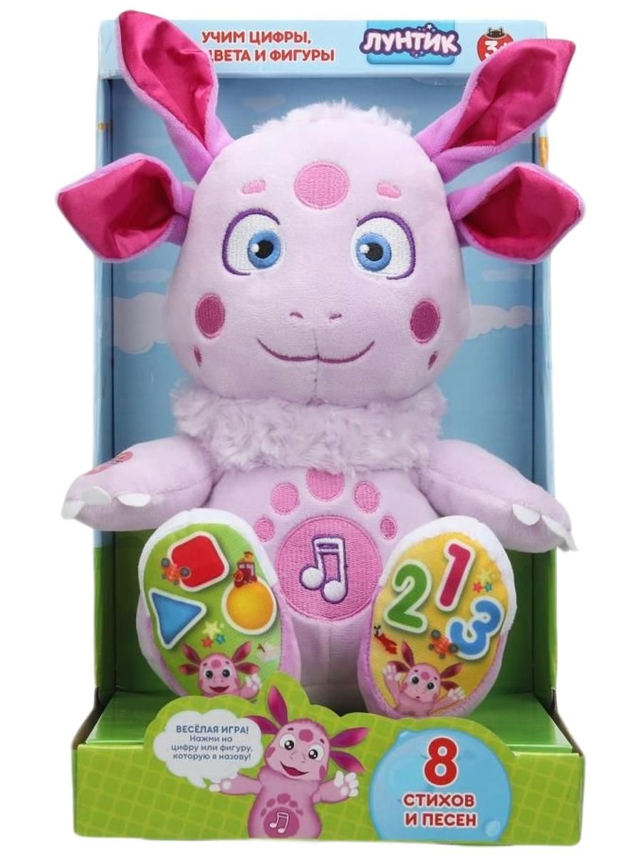 Мульти-пульти."Лунтикобучающий"24см,интерактивнаяозвучка,вкоробке