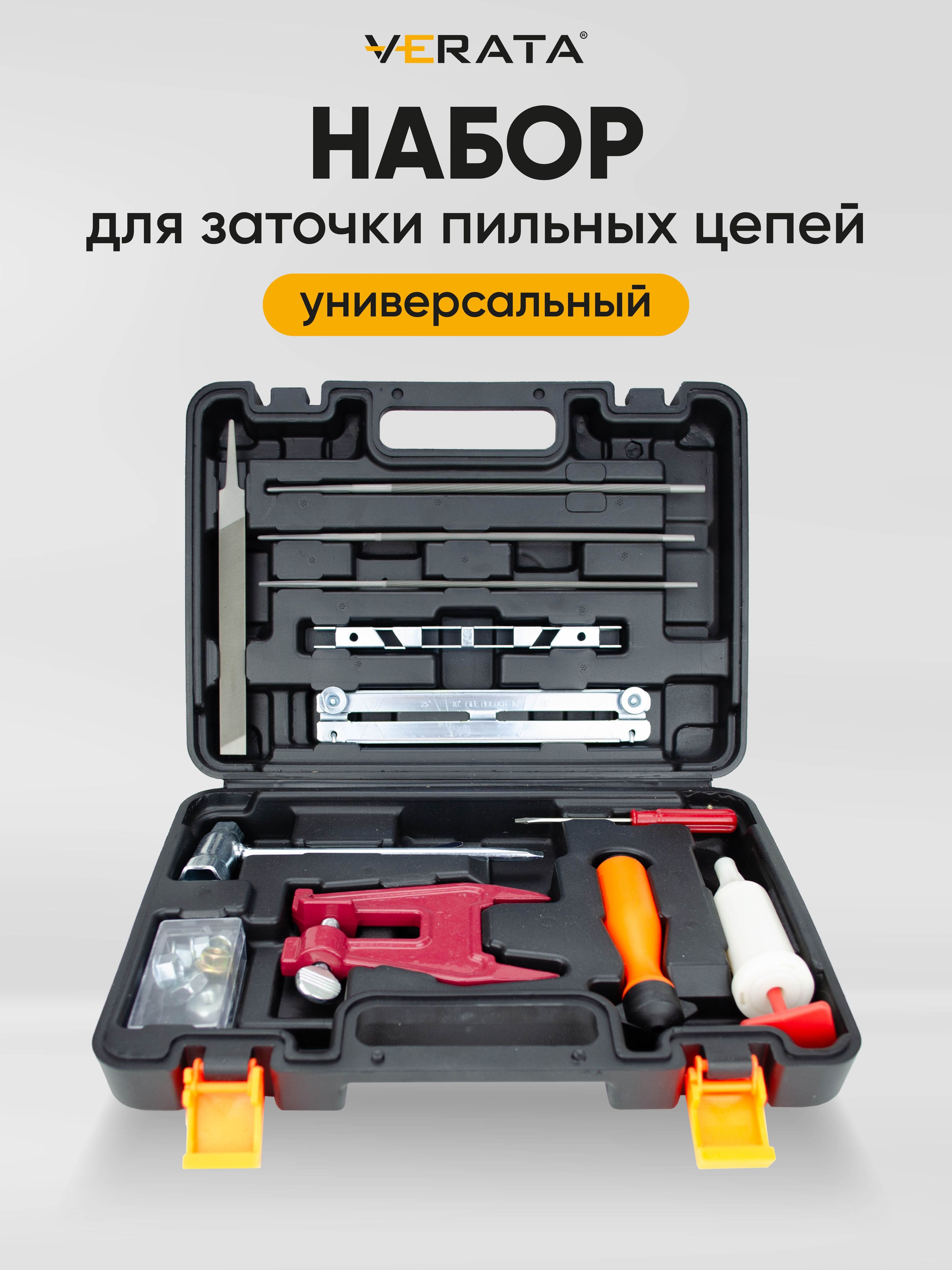 Универсальныйзаточнойнабордляпильныхцепей