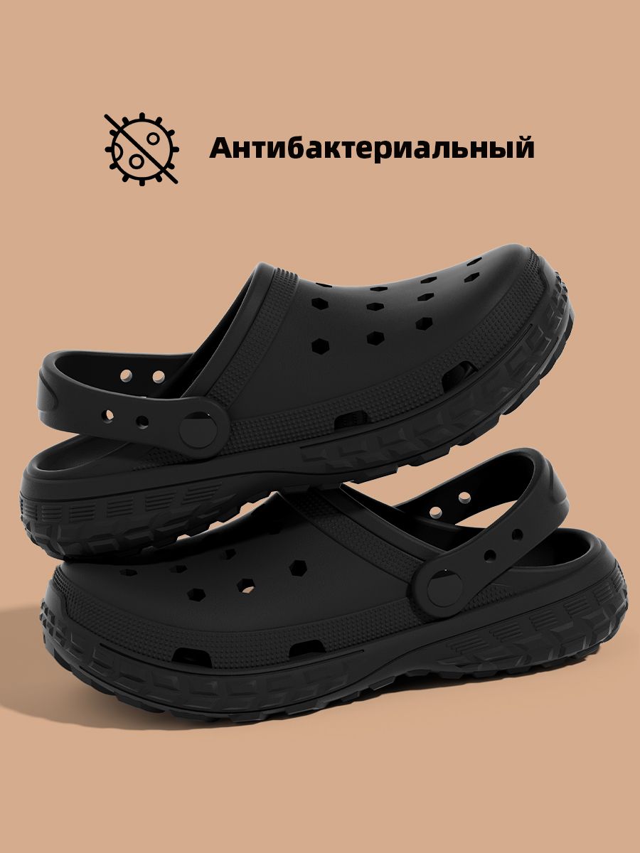 Сабо