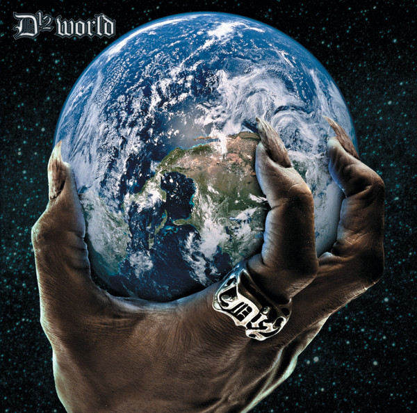 d12 net worth 2022
