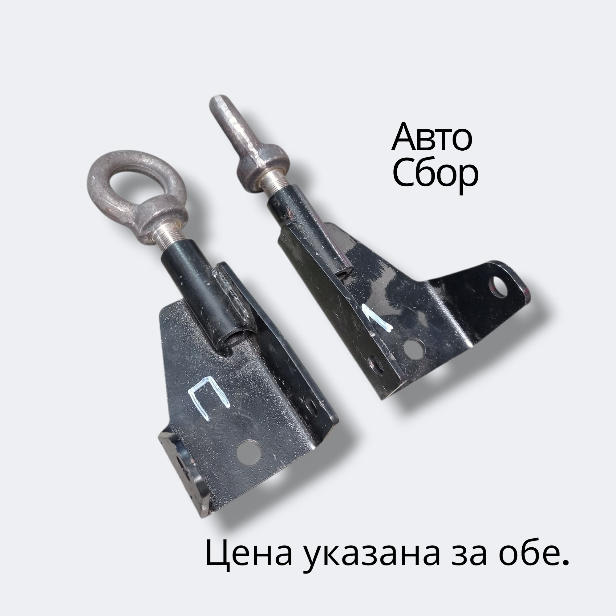 Кронштейн глушит. Газель Бизнес Евро-3 в сб. (АЗГ-Деталь)
