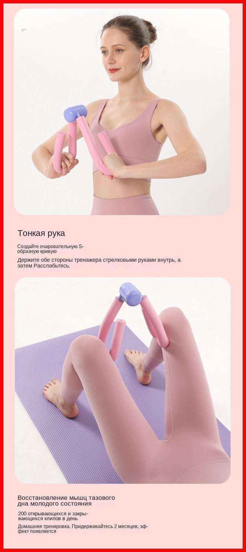 Вагинальный тренажер THE SWAN CLUTCH PINK Вагинальный тренажер THE SWAN CLUTCH PINK