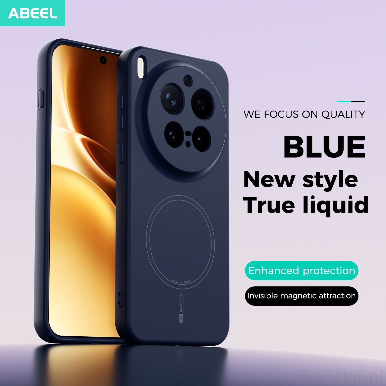 智能手机壳 用于 Vivo X300 Pro 5G, 塑料 , 深蓝色