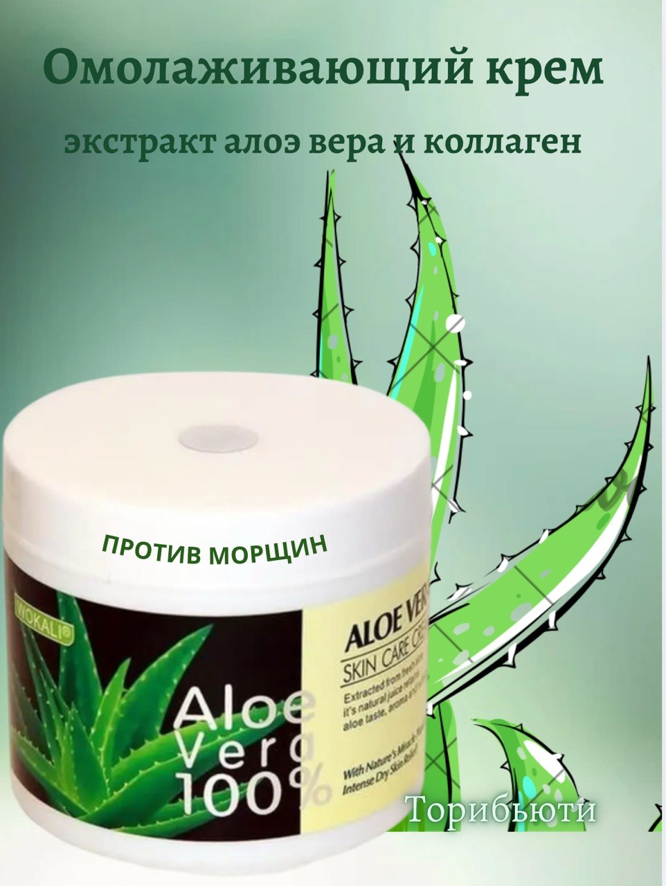 ,    ,       OZON    (1451854459)