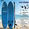 SUP 295 OZON 3864824862 sup-295-ozon-3864824862