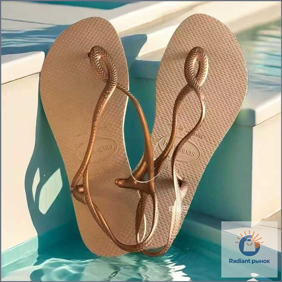 Сланцы Havaianas #1