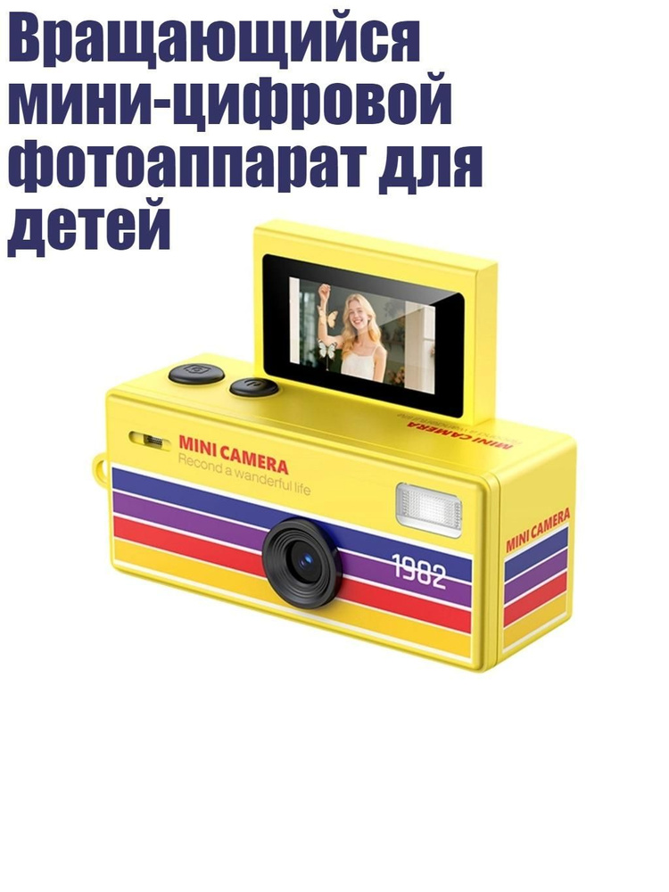 Видеокассета #1