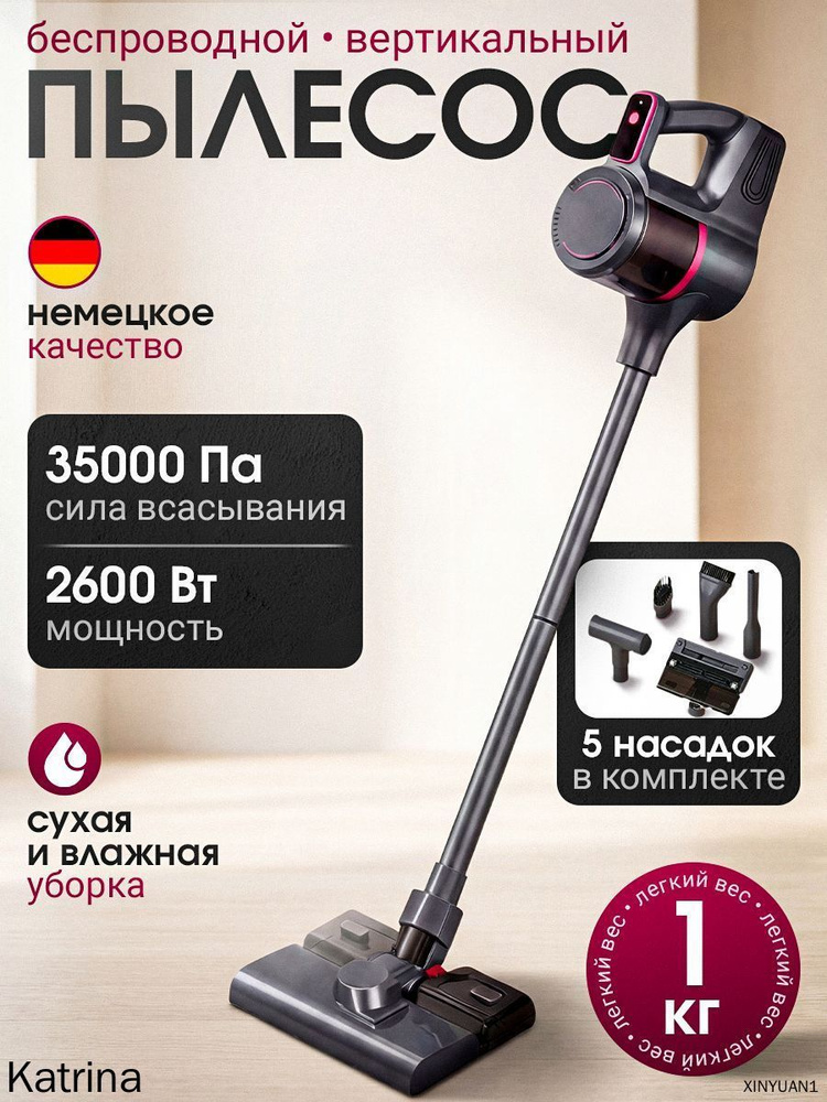 2600