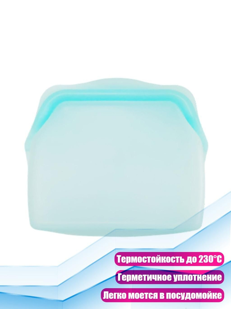 Термопакет #1