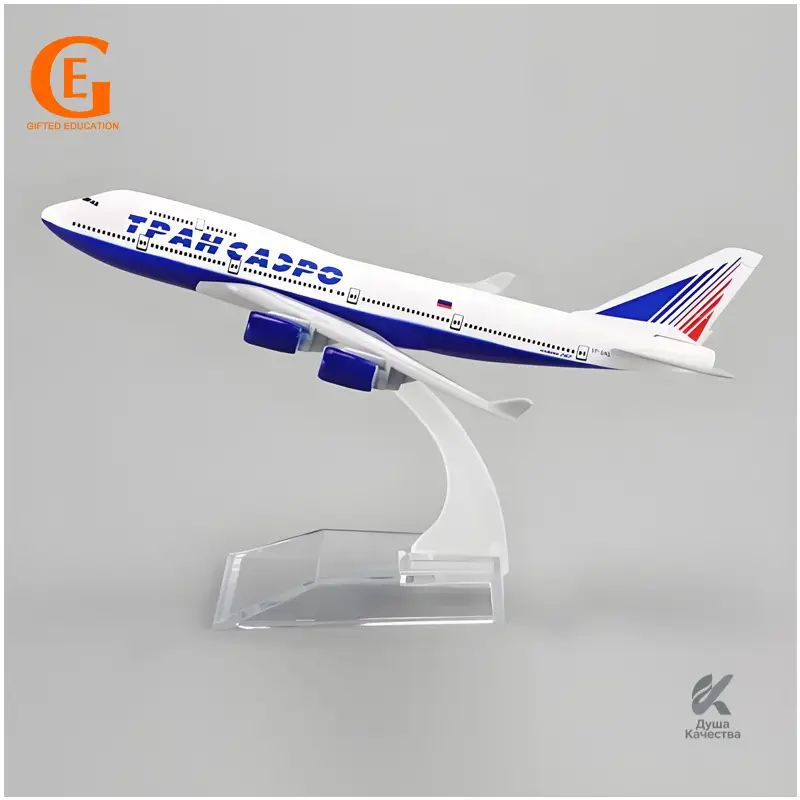 Премиумкопия Боинг 747 Transaero из металла #1